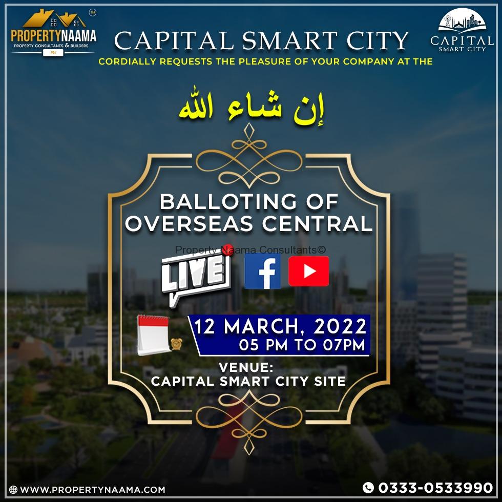 Capital Smart city