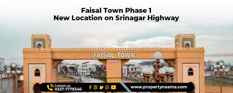 Faisal Town Phase 1
