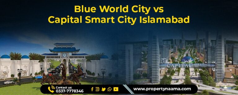 Blue World City vs Capital Smart City Islamabad